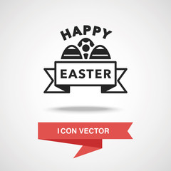 Sticker - easter egg icon