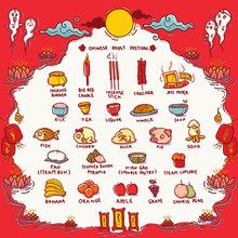 Vector Illustration Of Chinese Ghost Festival Offerings.Traditional Opening Of The Hell Gate Day To The Spirits And Is Known As Hungry Ghost Festival.
