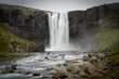 Chute d'eau de Gulufoss en Islande