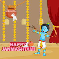 Wall Mural - Krishna Janmashtami background