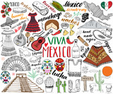 Fototapeta Młodzieżowe - Mexico hand drawn sketch set vector illustration