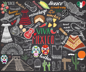 Wall Mural - Mexico hand drawn sketch set vector illustration chalkboard