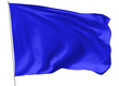 Blue flag on flagpole