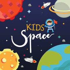  kids space , kid zone and toy shop hand drawn design letter
