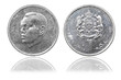 Coin 1 dirham. Profile of King Mohammed VI. Morocco. year 2012