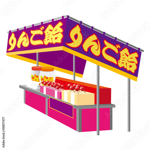 屋台 りんご飴屋台左向き Stock ベクター Adobe Stock 屋台 りんご飴屋台左向き Stock ベクター Adobe Stock