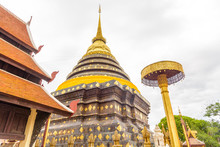 Wat Phra That Lampang Luang Temple In Lampang, Thailand.