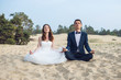 © Artem - Couple on the beach. Olkhon island