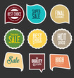 © totallyout - Modern sale stickers and tags collection vector
