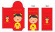 Chinese new year red packet design