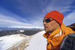 © Bondariev Volodymyr. - Winter hiking in the mountains with a backpack.