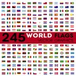 © mushkamy - World flags vector graphics