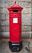 © alekosa - Traditional post box in London