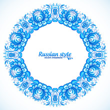 Blue Floral Round Frame In Gzhel Style