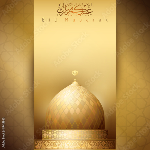 Islamic Vector Eid Mubarak Gold Mosque Dome Illustration For