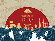 Elegant Japan Travel Poster