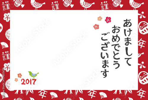 お正月模様の背景と鳥の 酉年 年賀状イラス Adobe Stock でこのストックベクターを購入して 類似のベクターをさらに検索 Adobe Stock