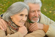 © aletia2011 - Senior couple in autumn park