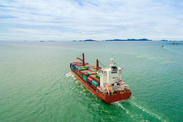 Wall Mural - Container Ship