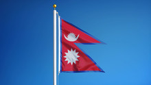Nepal Flag Waving Against Clean Blue Sky, Close Up, Isolated With Clipping Path Mask Alpha Channel Transparency