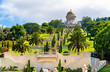 Shrine of the Bab and lower terraces at the Bahai World Center in Haifa