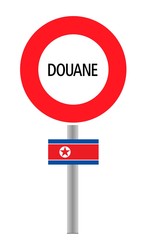 Poster - Douane de la Corée du Nord