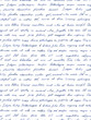 © zzorik - Hand written letter - seamless text Lorem ipsum. Repeating pattern