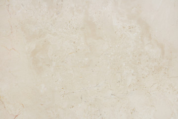  Beautiful beige marble stone wall background.