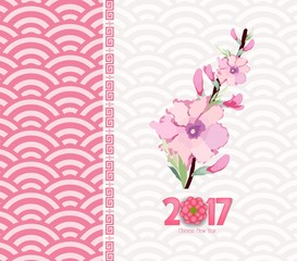  Chinese new year 2017 blossom