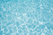 © peangdao - Ripple Water in swimming pool witn sun reflection