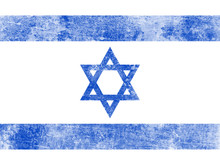 Grunge Flag Of Israel.