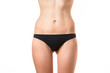 © michaelheim - Very thin underweight young woman