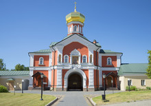 The Old Church Of St. Philip, Metropolitan Of Moscow. Valday Iversky Svyatoozerskiy Monastery