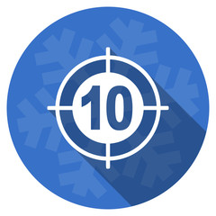 Aufkleber - target blue flat design christmas winter web icon with snowflake