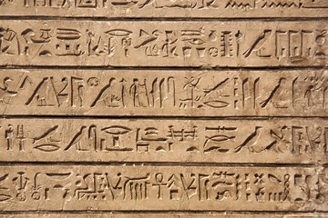 Wall Mural - Ancient Hieroglyphic Script