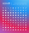 © PureSolution - Pixel perfect solid material design icons. Set of premium quality icon for navigation, settings, buttons and toggles.