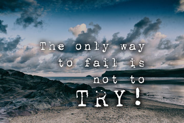 Inspirational quote on a retro style background
