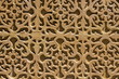 Segovia, Fassade mit Ornament