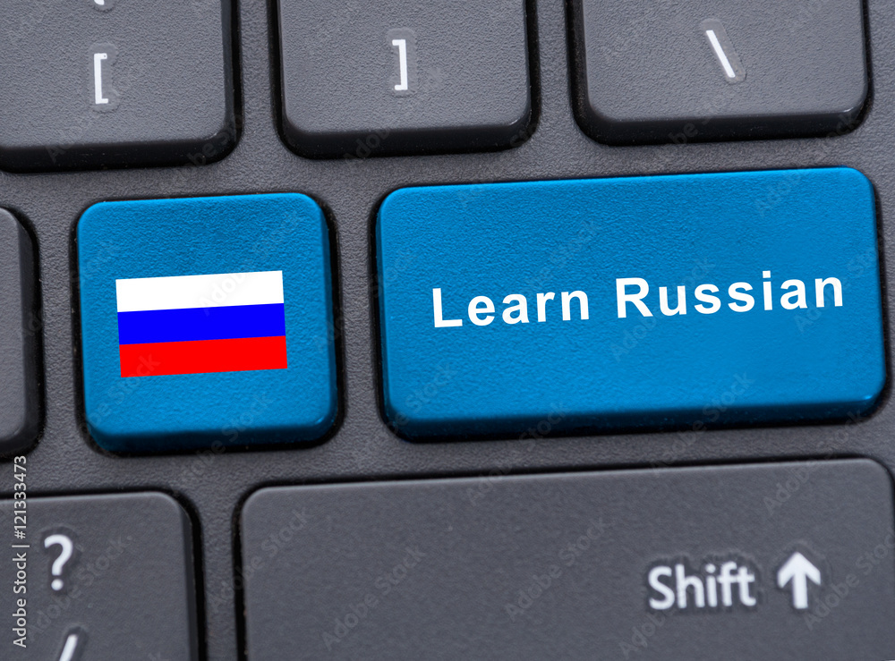 Russia Button Russian flag button on the keyboard Stock Photo | Adobe Stock