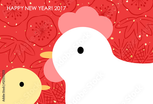 年賀状 17 酉年 松竹梅 Buy This Stock Vector And Explore Similar Vectors At Adobe Stock Adobe Stock 年賀状 17 酉年 松竹梅 Buy This Stock Vector And Explore Similar Vectors At Adobe Stock Adobe Stock
