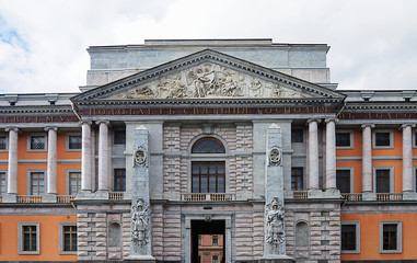 Wall Mural - Facade of Mikhailovsky (Engineers') Castle in St. Petersburg