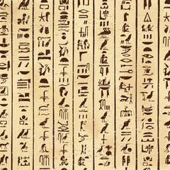 Wall Mural - Vector Egyptian hieroglyphs.