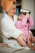 © Martinan - Having fun together - mother and child
