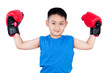 © Tan Kian Khoon - Asian Chinese boy wearing boxing gloves with victory