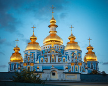 Evening Saint Michael Golden Domed Cathedral, Kiev, Ukraine.