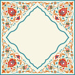 Ornate vintage frame in Arabian style