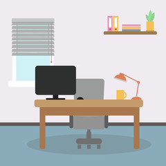 Modern office interior. Simple and stylish workplace with computer, lamp and coffee cup. s