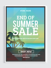 Wall Mural - end of summer sale poster, banner or flyer.