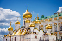 Cathedral Of The Annunciation On Cathedral Square, Moscow Kremlin, Russia