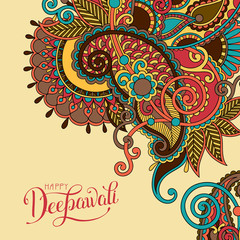 Wall Mural - Happy Deepawali greeting card with hand written inscription